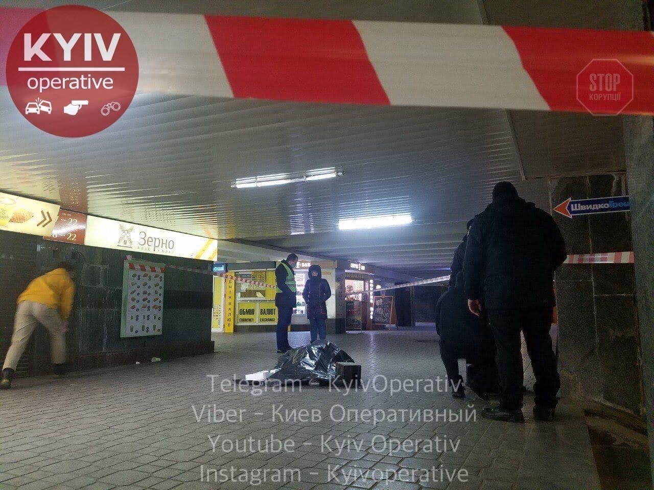 Фото: Київ Оперативний