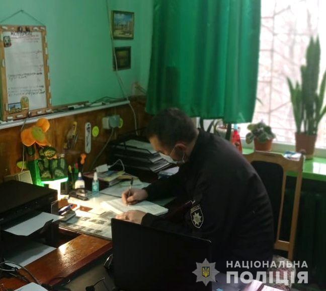Ювенальні поліцейські Херсонщини склали протоколи щодо булінгу на батьків, діти яких знущалися над однокласницею