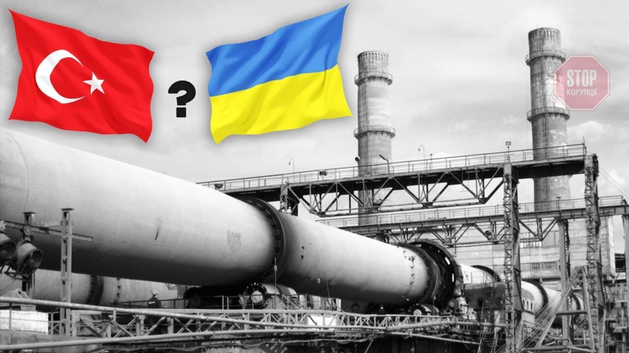  Ілюстрація: СтопКор