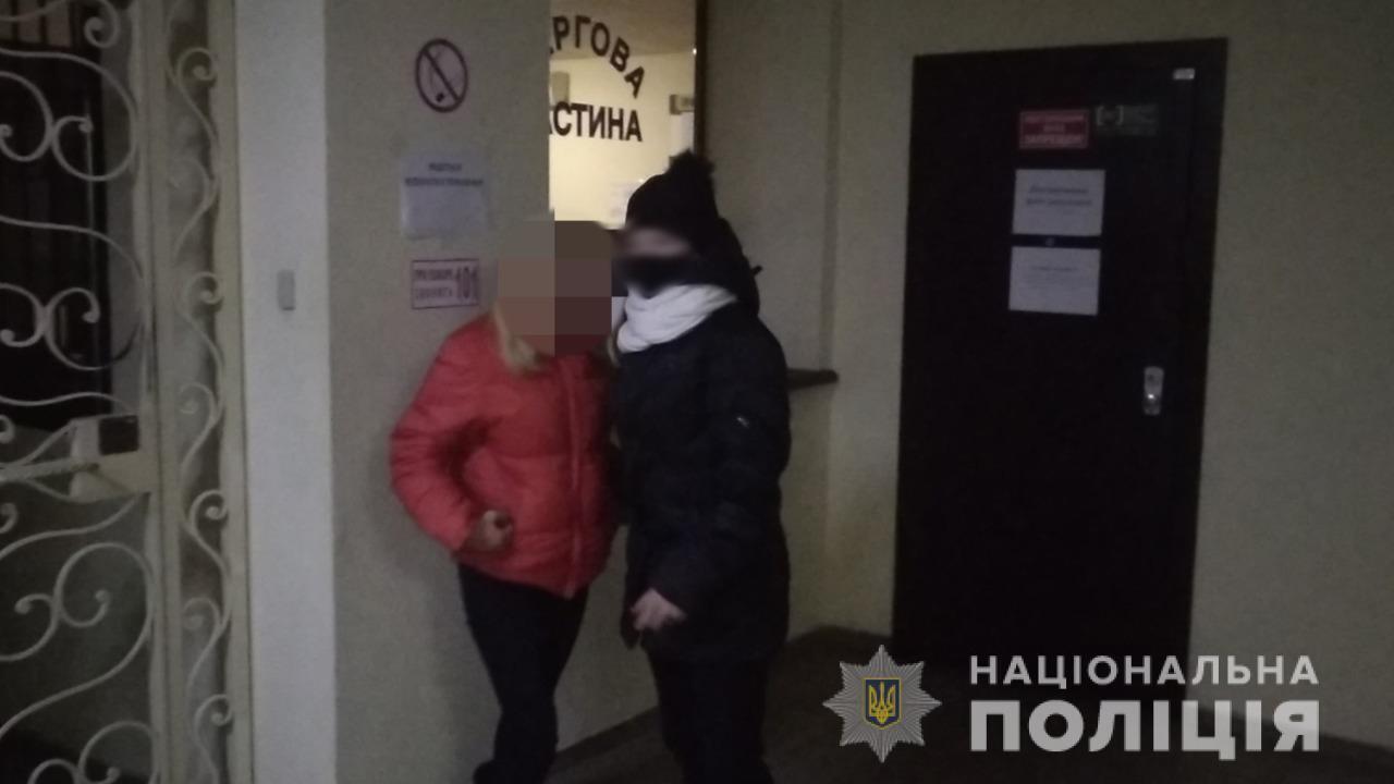 Поліцейські Одещини допомогли колегам з Волині повернути додому зниклу безвісти неповнолітню