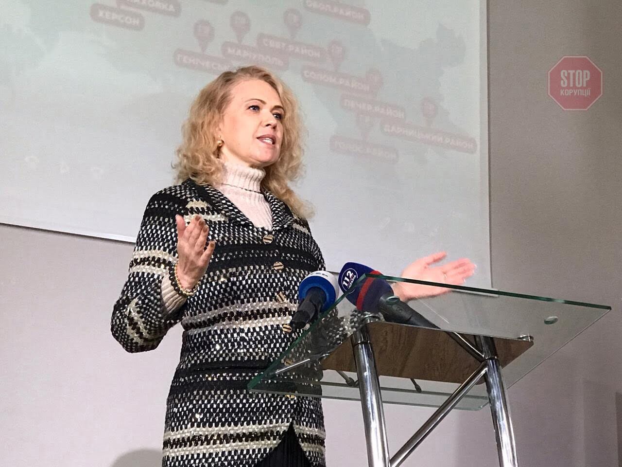  Людмила Русаліна Фото: СтопКор