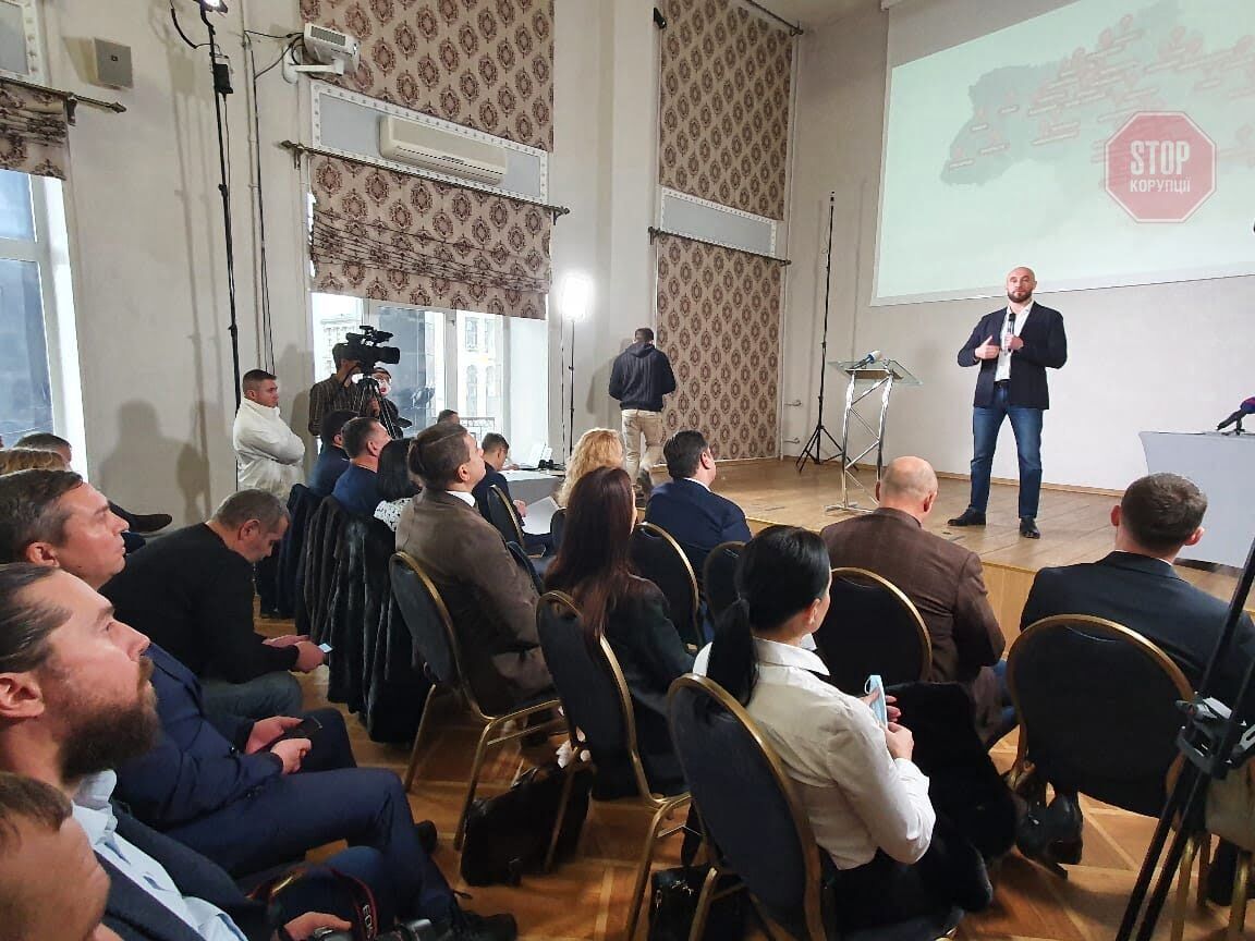  Фото: СтопКор