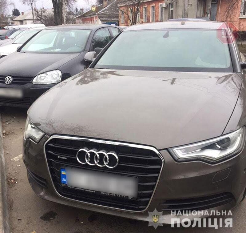  Фото: Нацполіція