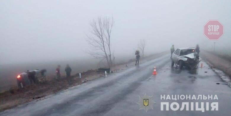 Фото: Нацполіція