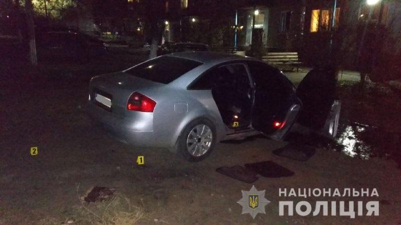 Покровські поліцейські розслідують обставини вибуху