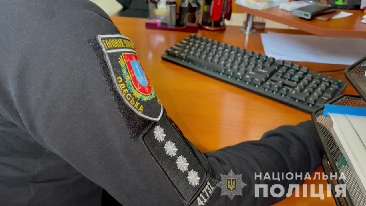 На Одещині поліцейські викрили мешканця Вінниччини у пограбуванні літньої жінки