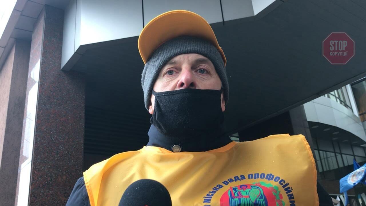  Фото: СтопКор