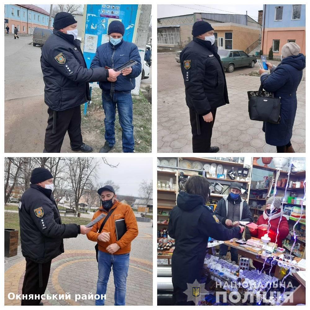 Щоб механізм з протидії домашньому насильству запрацював на повну силу, спрацювати повинна кожна його складова