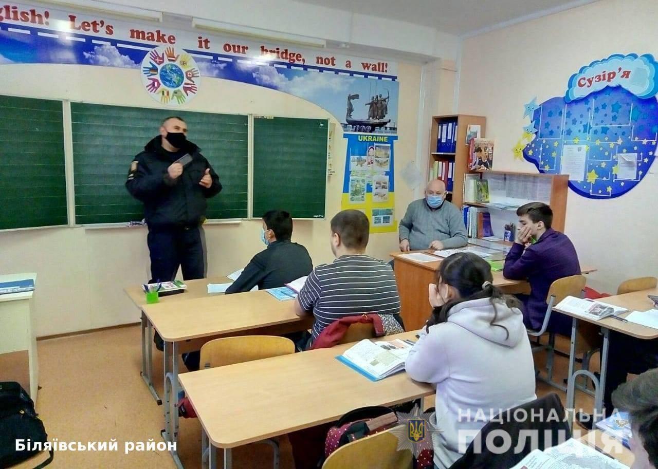 Щоб механізм з протидії домашньому насильству запрацював на повну силу, спрацювати повинна кожна його складова