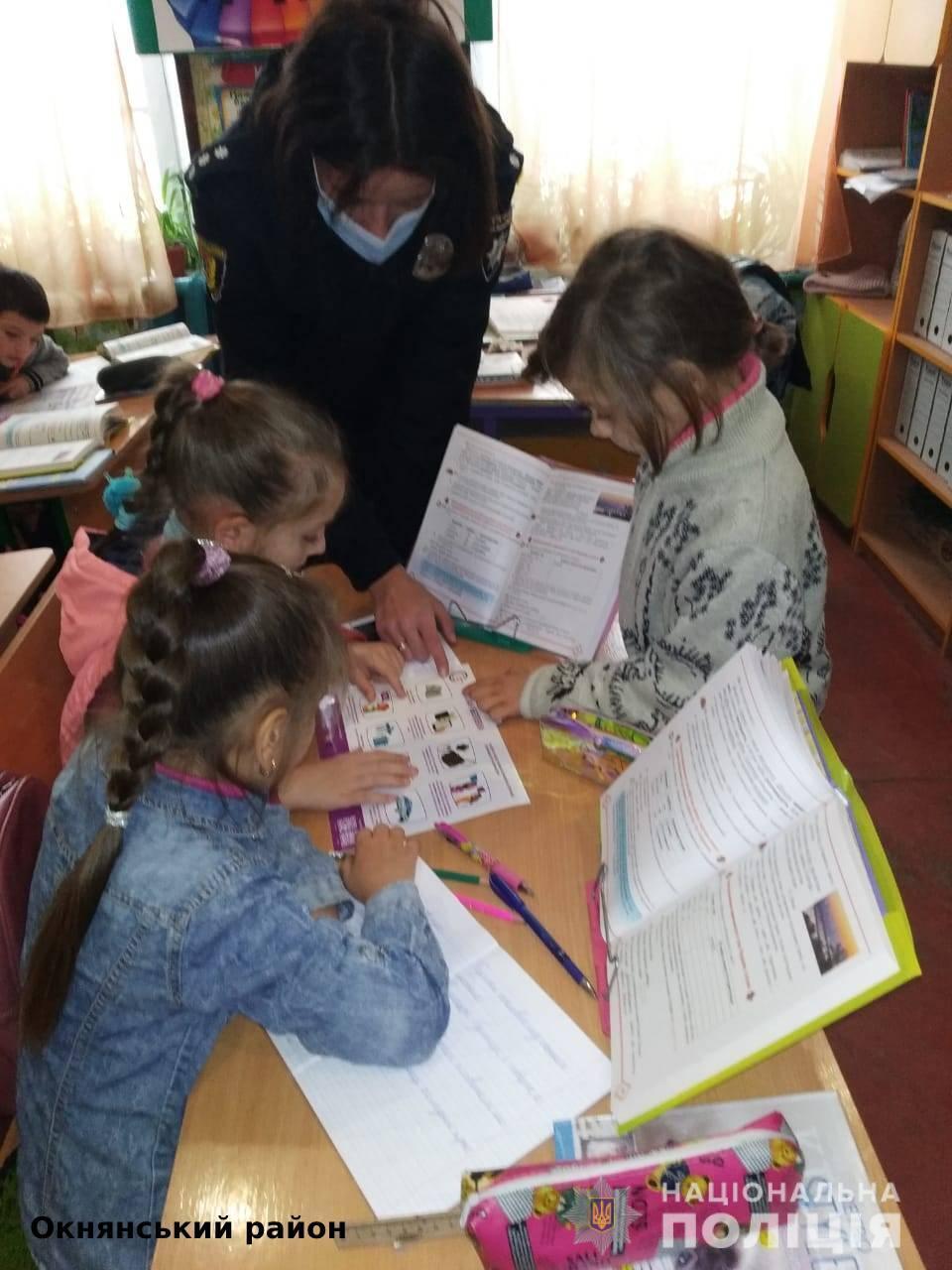 Щоб механізм з протидії домашньому насильству запрацював на повну силу, спрацювати повинна кожна його складова