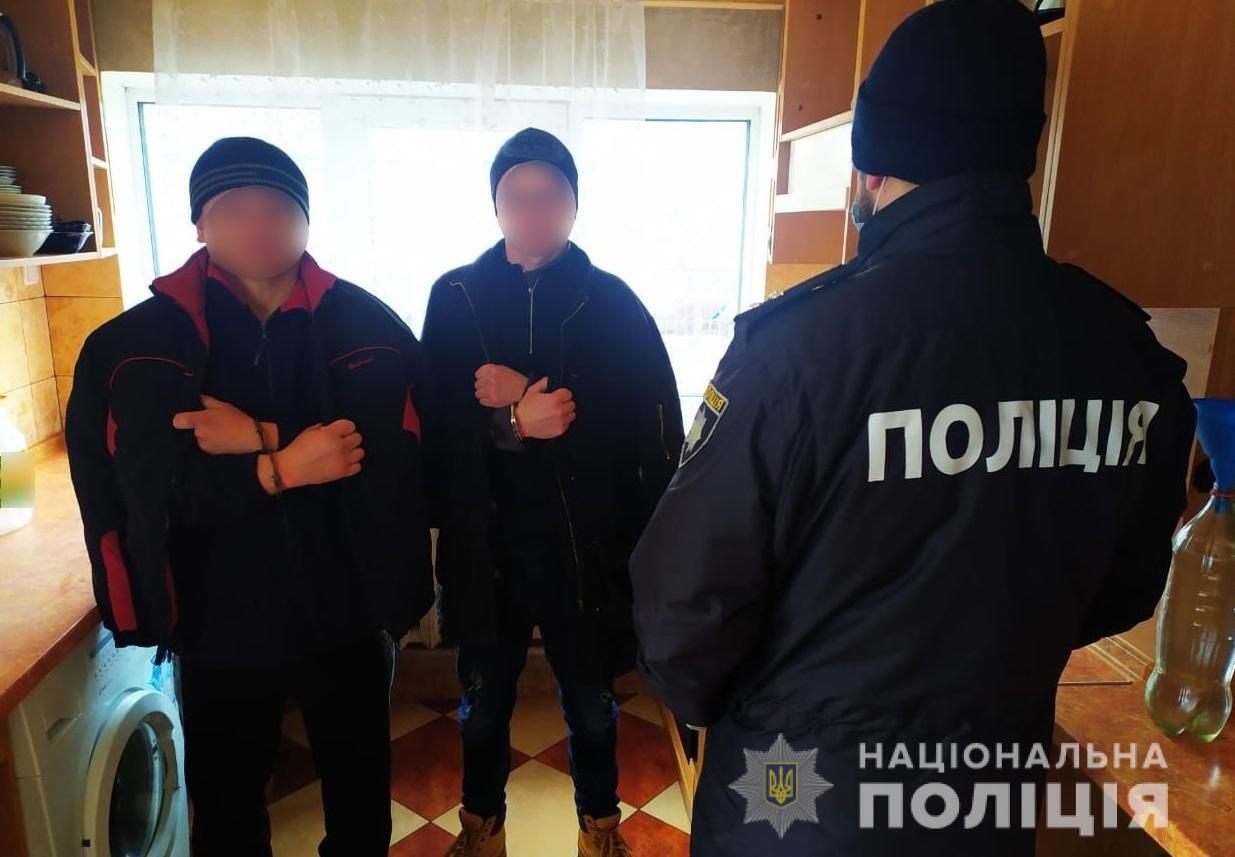 На Київщині у результаті спецоперації затримано озброєних нападників на поліцейських
