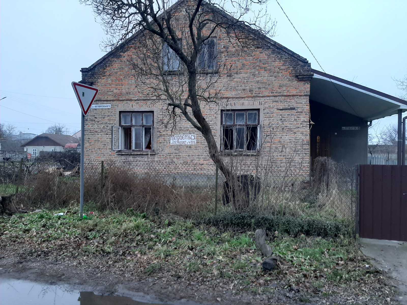 Львівська область: внаслідок пожежі житлового будинку госпіталізовано чоловіка 1974 року народження