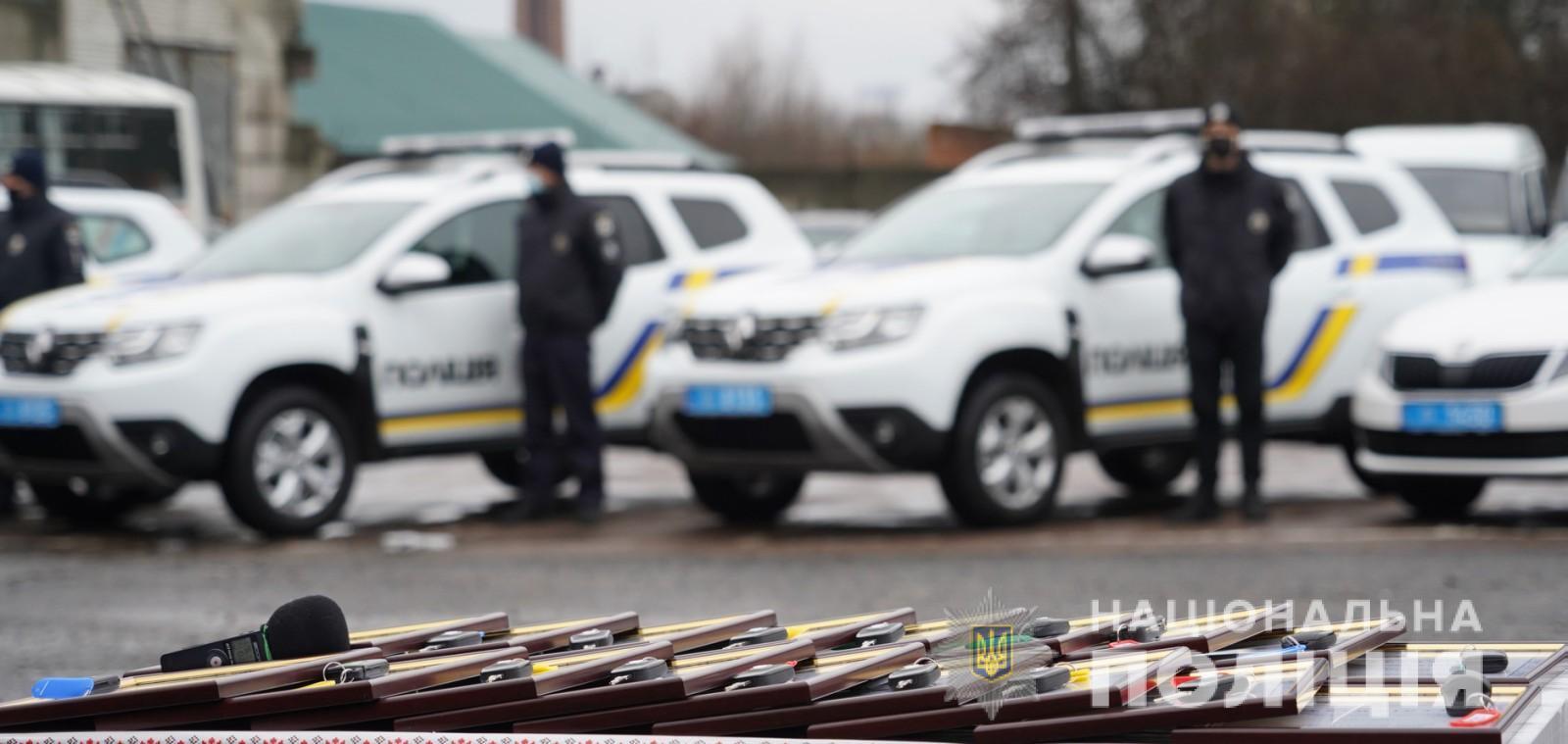 Автопарк поліції Львівщини поповнився новою технікою