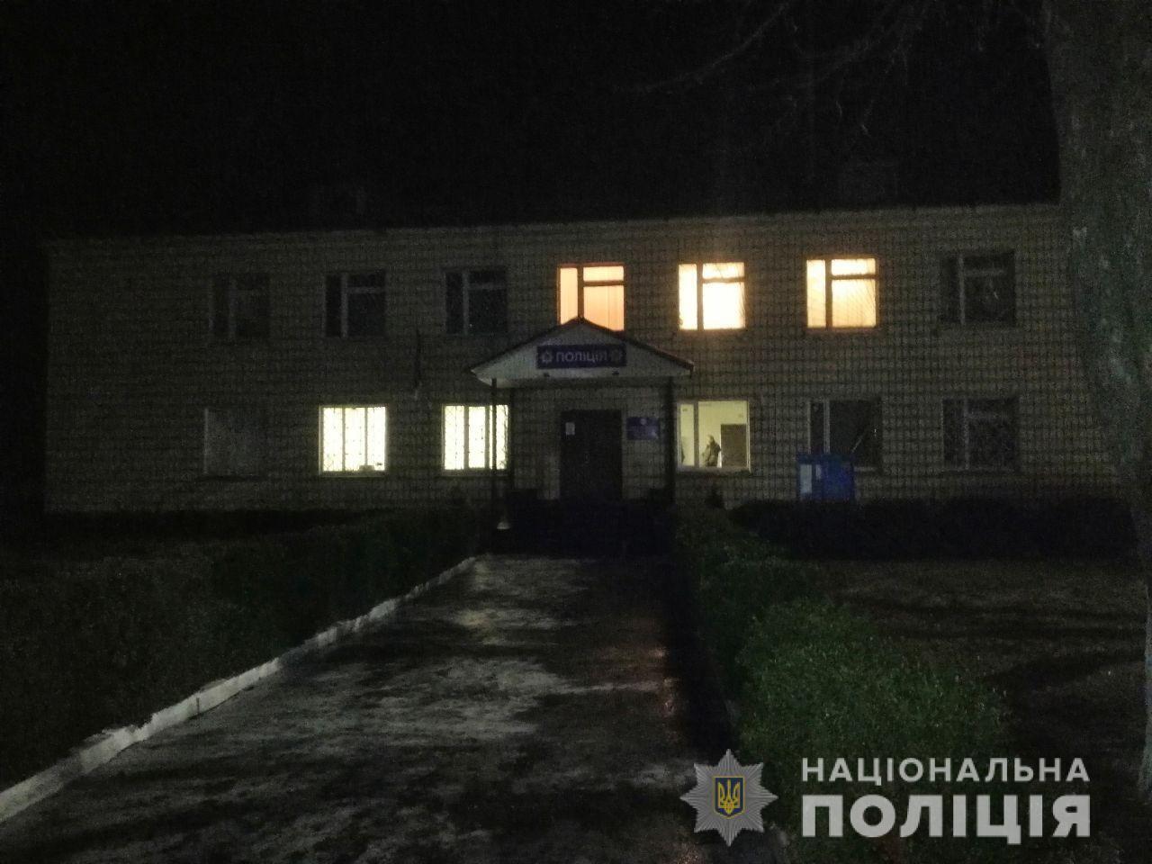 На Київщині працівники поліції затримали «мінера» відділення поліції
