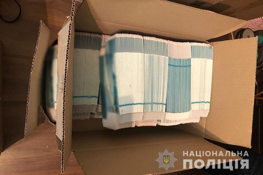 Оперативники Нацполіції викрили злочинну групу у виготовленні та розповсюдженні фальсифікованих лікарських препаратів на території країни