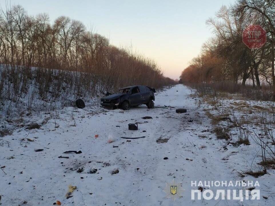  Фото: Нацполіція