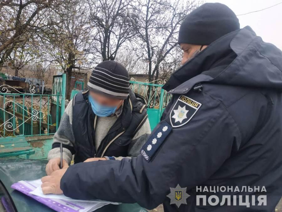 За психологічне насилля над падчеркою жителя Білгород-Дністровського району поліцейські притягують до адміністративної відповідальності