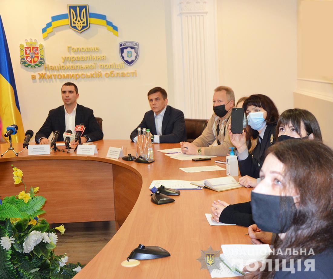 У поліції Житомирщини презентували проєкт «Безпечна громада»