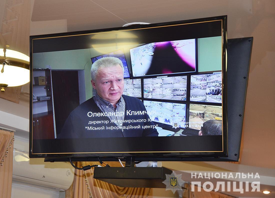 У поліції Житомирщини презентували проєкт «Безпечна громада»