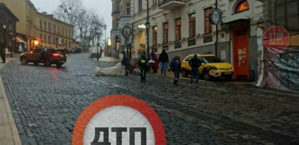  Фото: dtp.kiev.ua