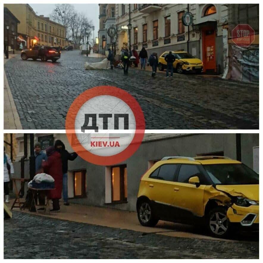  Фото: dtp.kiev.ua