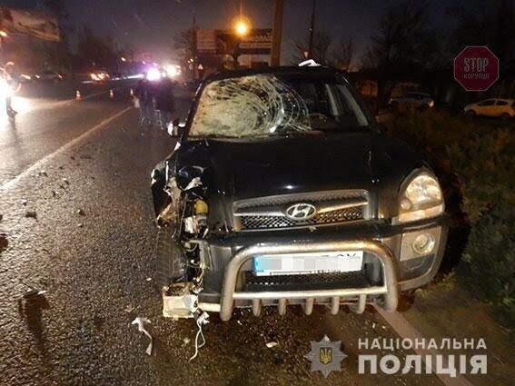  Фото: Нацполіція