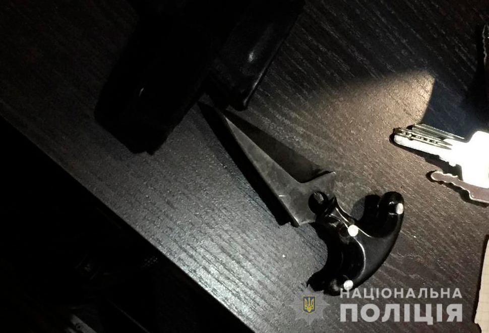 На Дніпропетровщині правоохоронці затримали учасників злочинної організації
