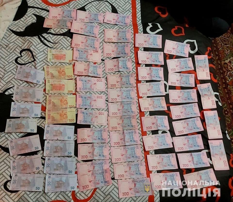 На Дніпропетровщині правоохоронці затримали учасників злочинної організації