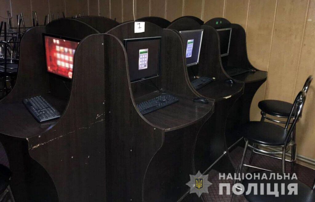 На Донеччині поліція за один день припинила діяльність 20 гральних закладів