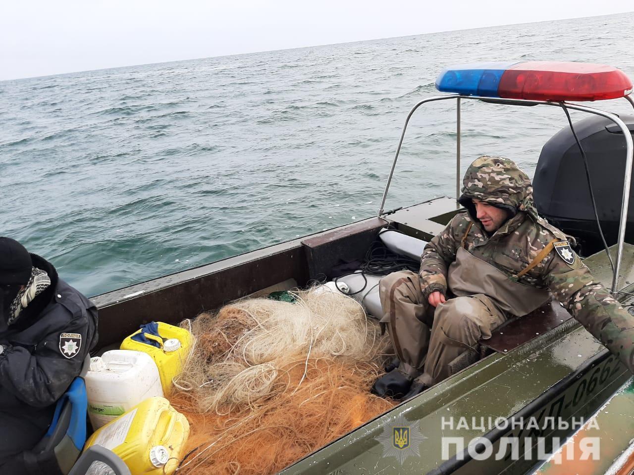 На Херсонщині водна поліція запобігла вилову водних ресурсів на понад мільйон гривень