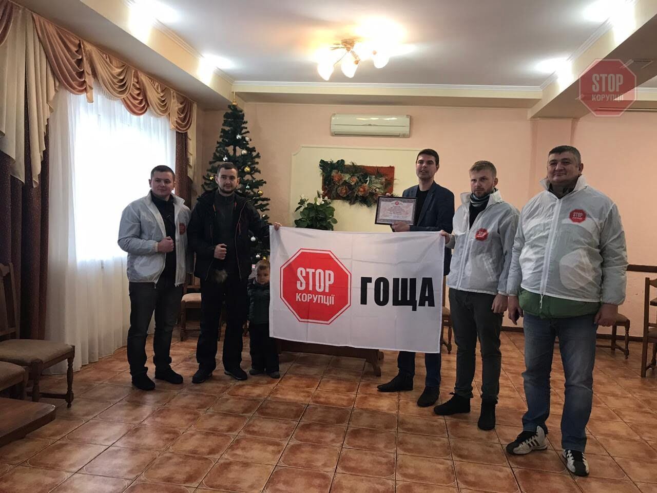 Офіційне відкриття регіонального відокремленого підрозділу «Стоп корупції» у Гощі Фото: СтопКор