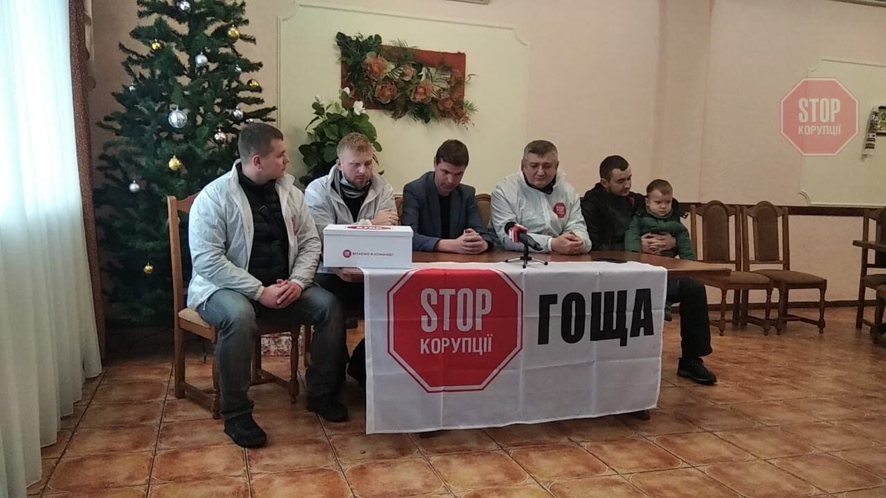 Урочисте зібрання з нагоди відкриття осередку «Стоп корупції» у Гощі