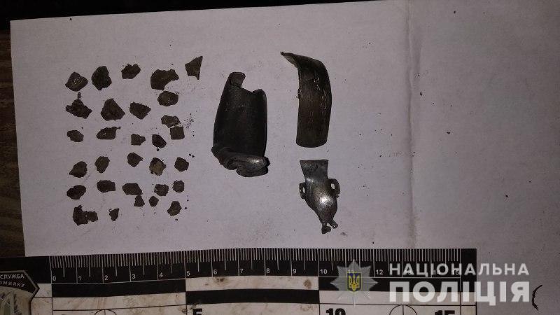 Покровські поліцейські розслідують обставини вибуху