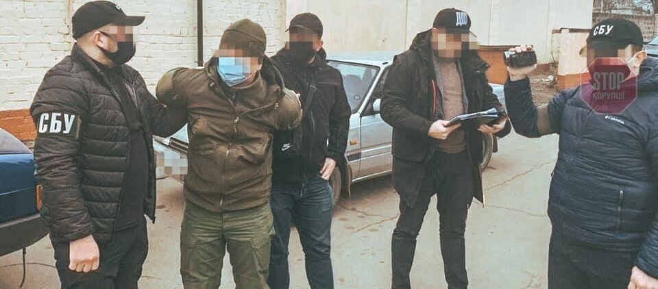  Фото: СБУ