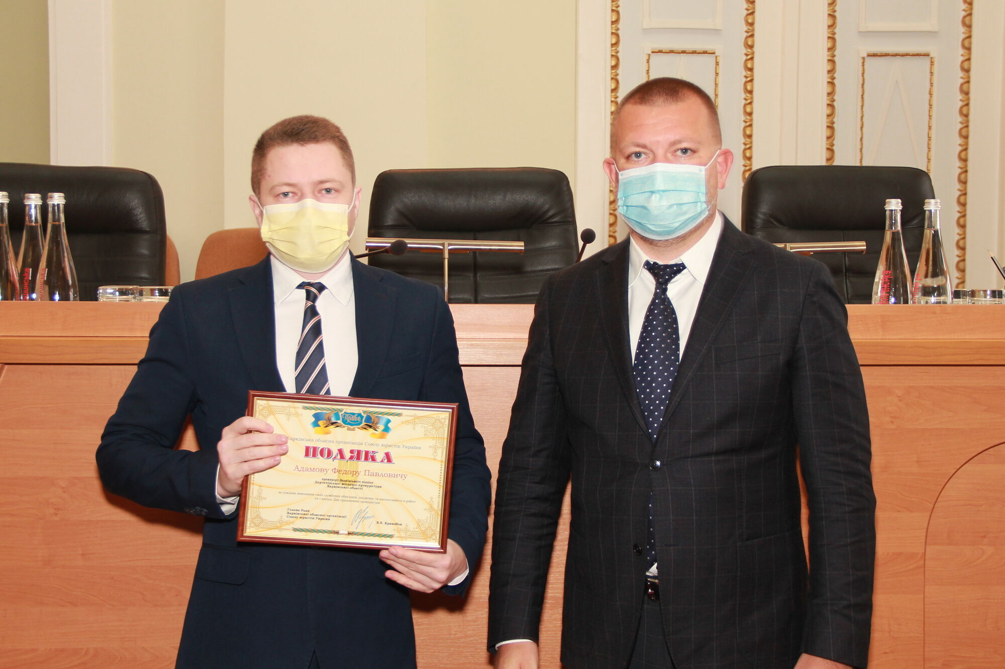 Керівник обласної прокуратури привітав колектив з Днем працівників прокуратури