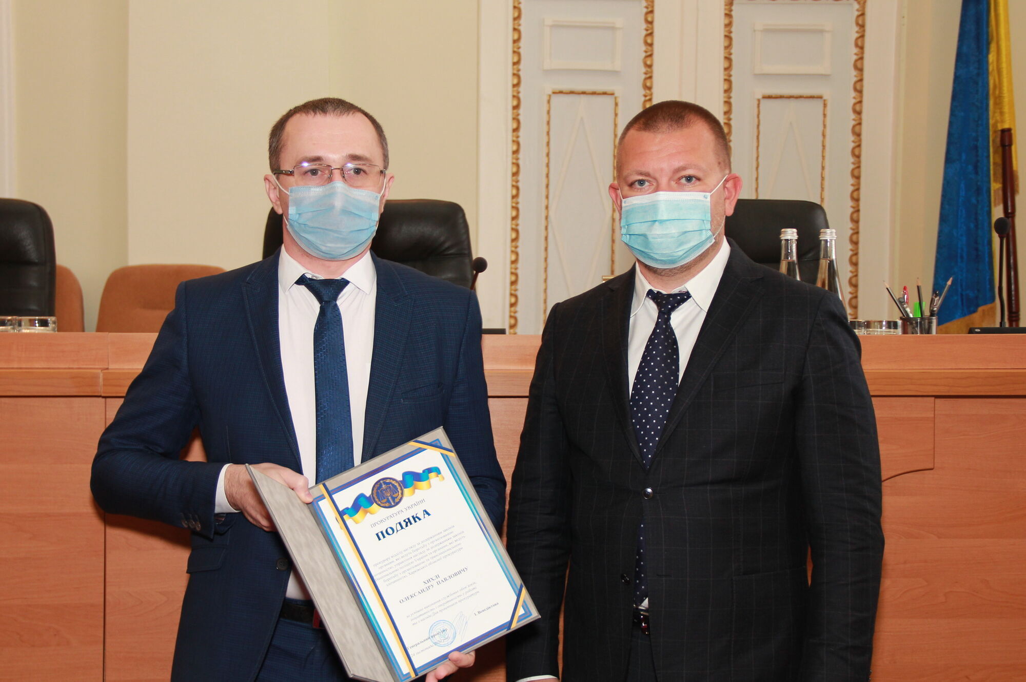 Керівник обласної прокуратури привітав колектив з Днем працівників прокуратури