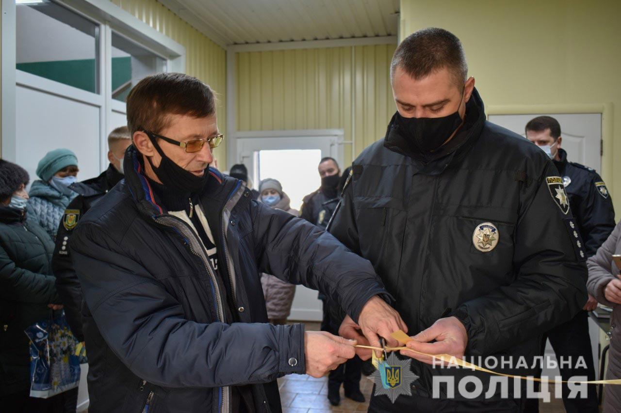 На Полтавщині відкрили сучасну поліцейську станцію в Ромоданівській ОТГ