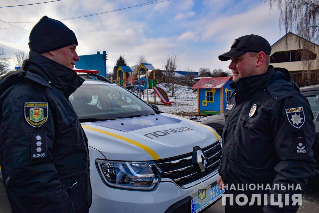 На Полтавщині відкрили сучасну поліцейську станцію в Ромоданівській ОТГ