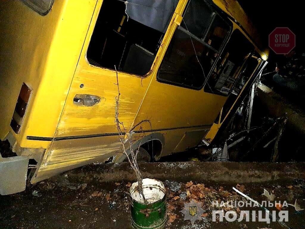  Фото: Нацполіція