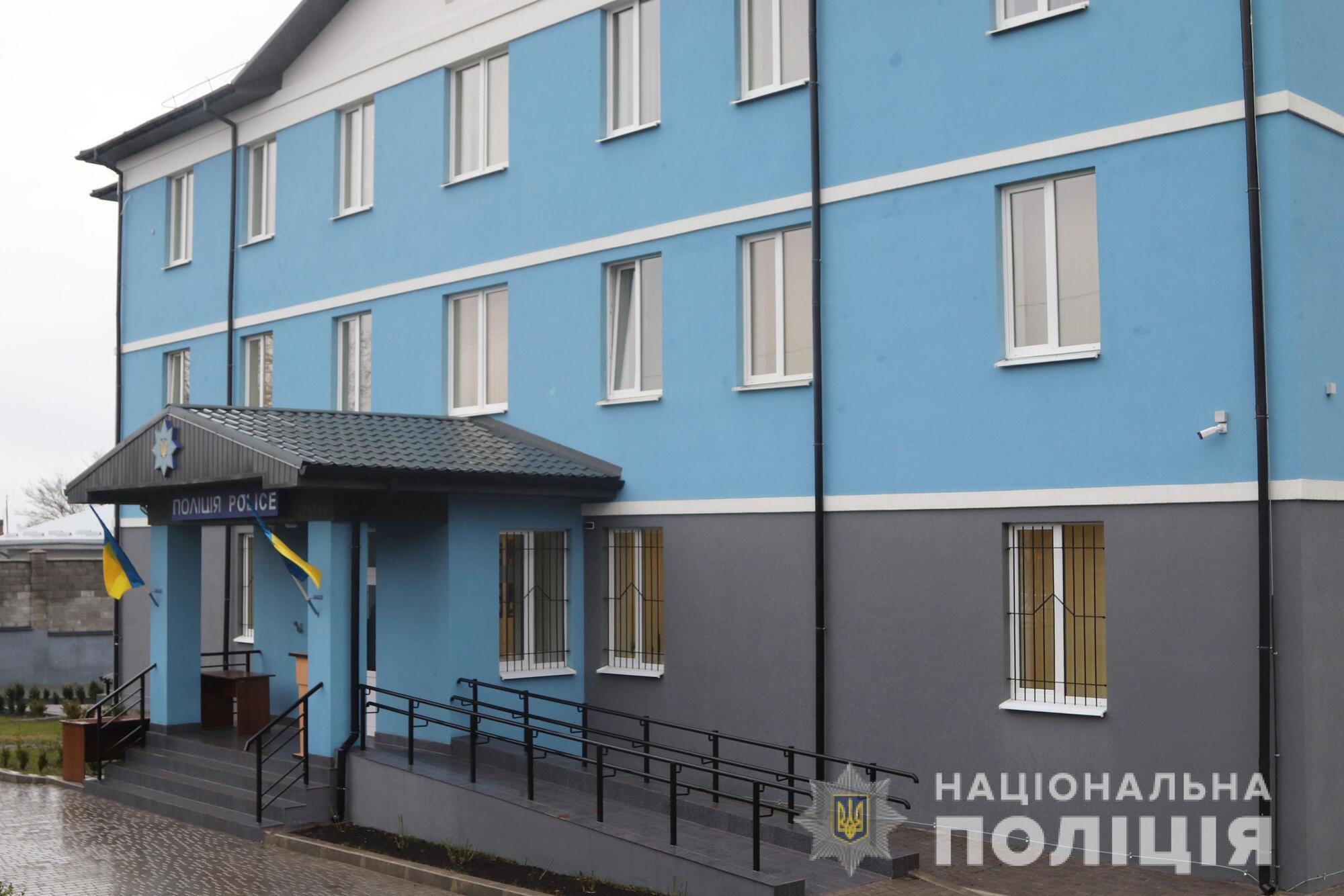 На Рівненщині відкрили нове адмінприміщення відділу поліції