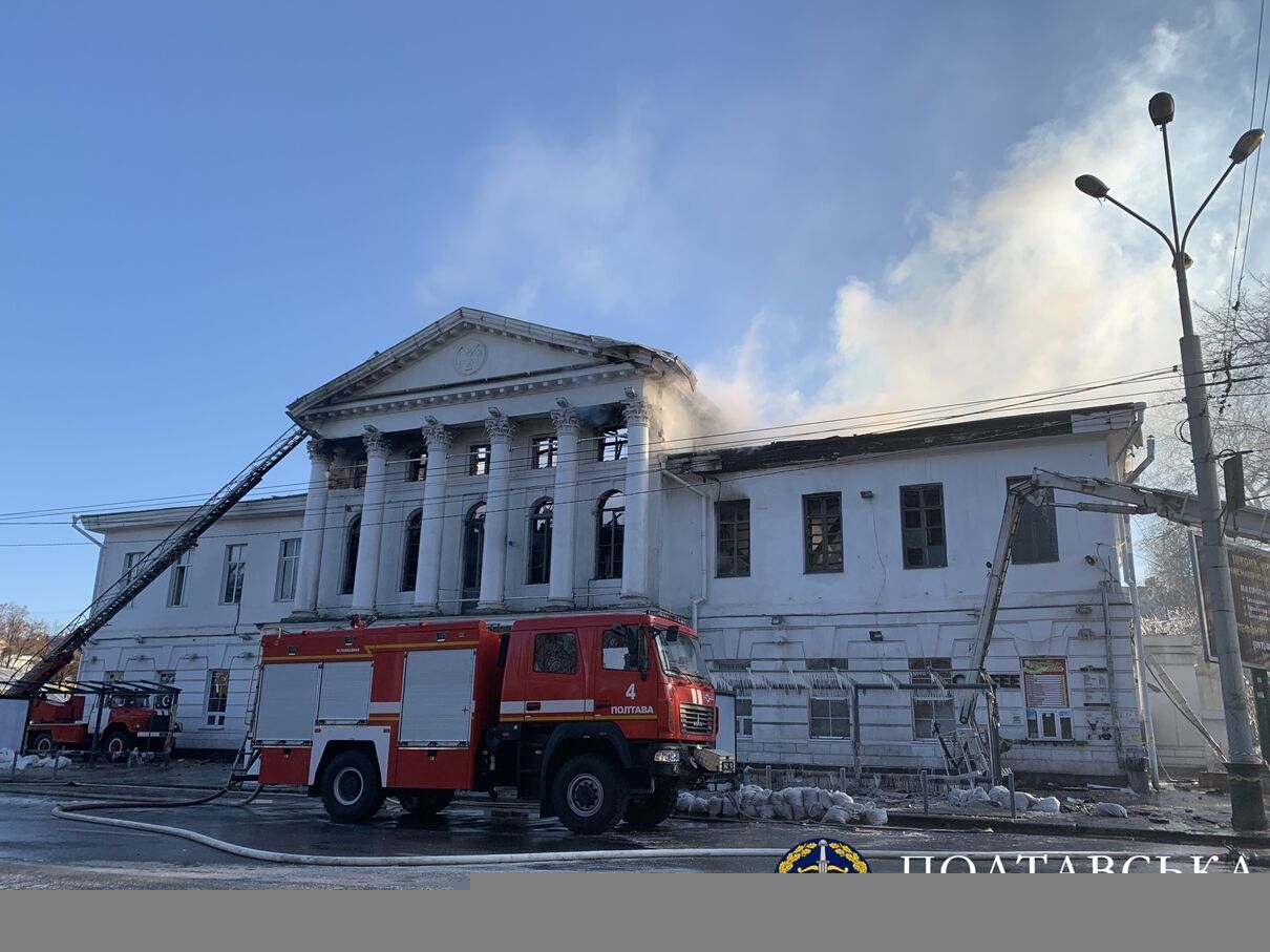 За фактом пожежі в центрі Полтави розпочато досудове розслідування (ФОТО)