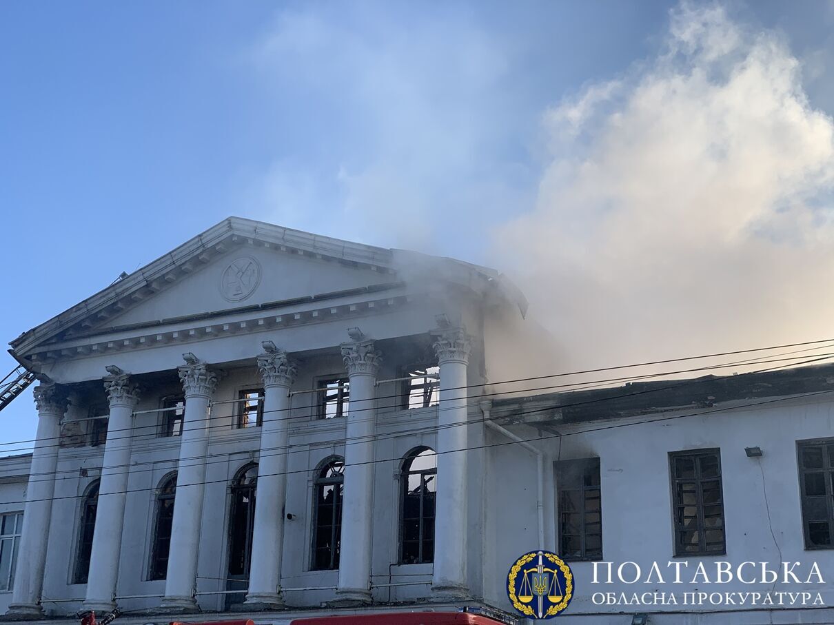 За фактом пожежі в центрі Полтави розпочато досудове розслідування (ФОТО)