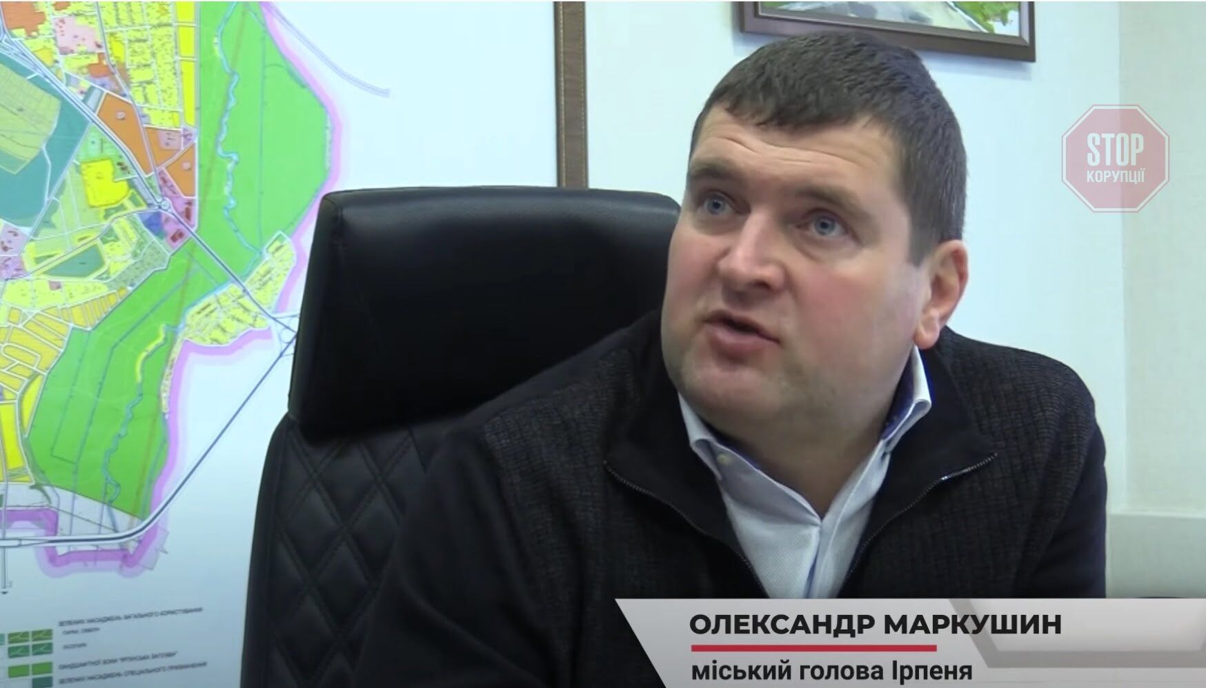  Мер міста запевняє: у приватному секторі мають будувати лише котеджі й дуплекси Фото: СтопКор