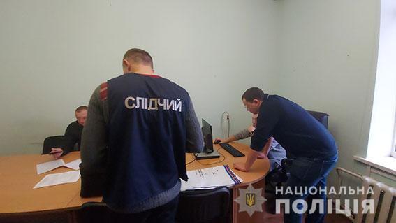 Миколаївські правоохоронці повідомили про підозру у службовій недбалості зі збитками на понад 200 тисяч гривень посадовцю одного з підрозділів міськради