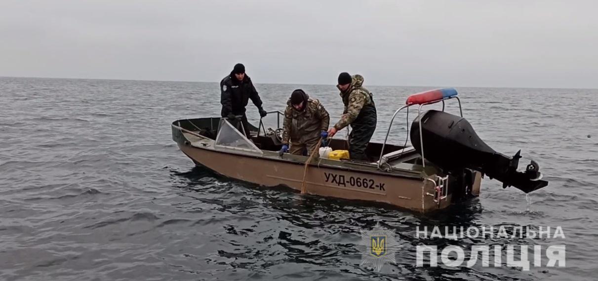 На Херсонщині водна поліція запобігла вилову водних ресурсів на понад мільйон гривень