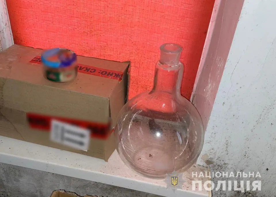 На Хмельниччині поліція затримала чоловіка на збуті наркотиків