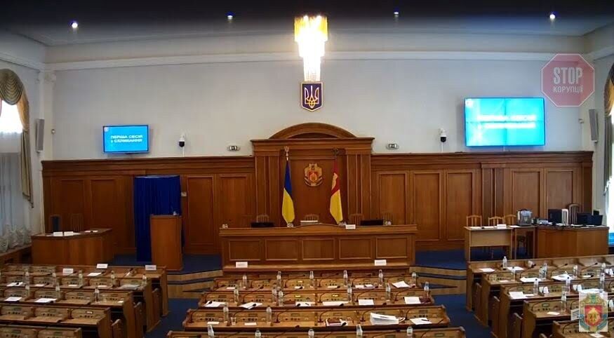  Фото: скриншот