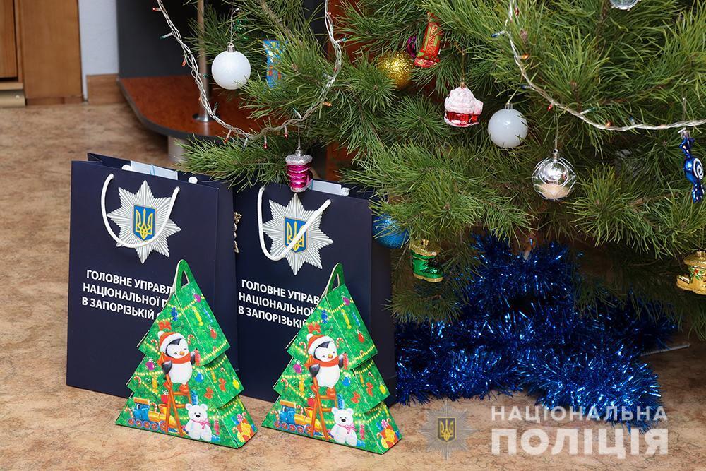 На Запоріжжі працівники поліції здійснили бажання двох маленьких мрійників