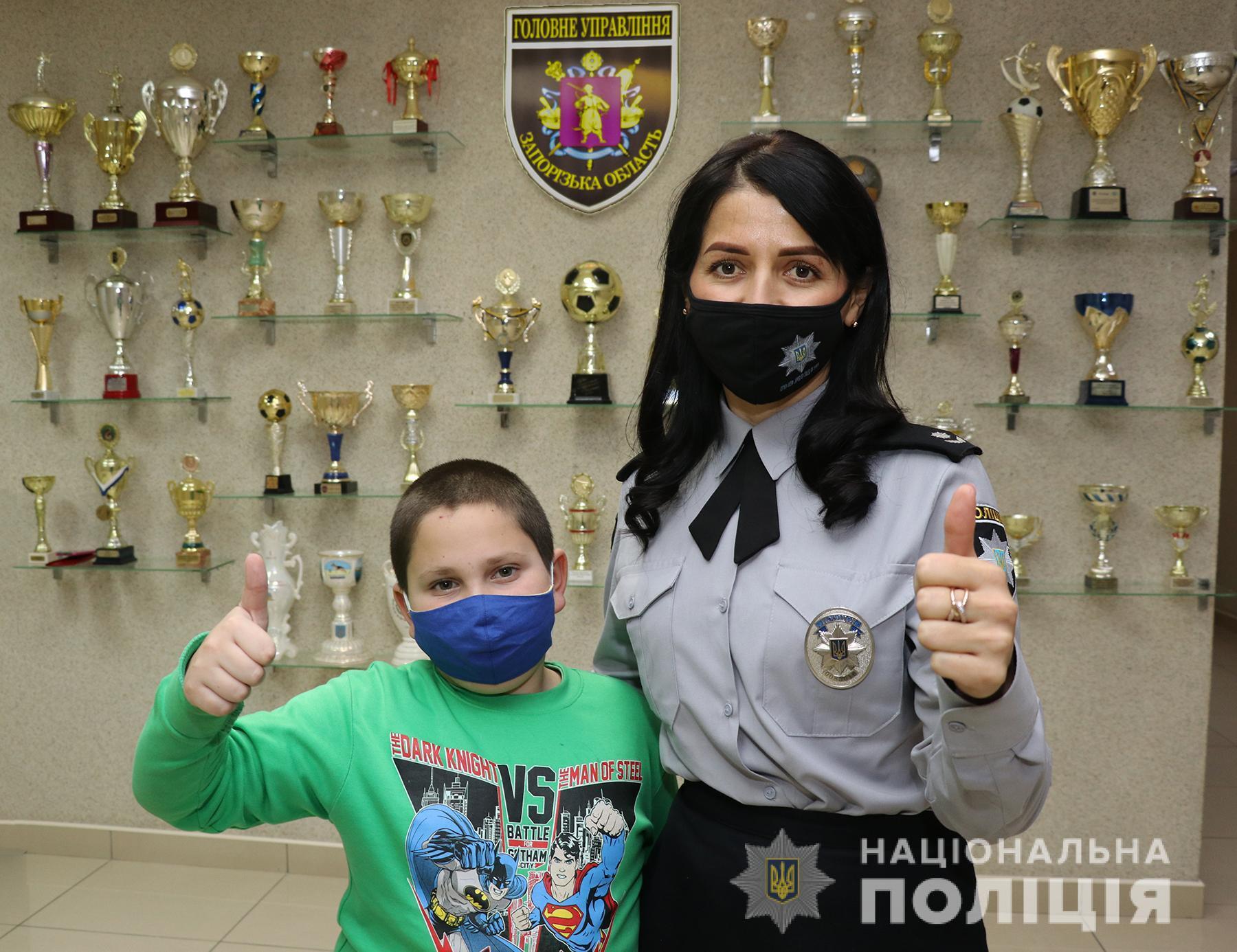 На Запоріжжі працівники поліції здійснили бажання двох маленьких мрійників