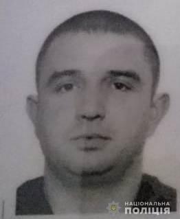 Увага! Розшук зловмисника!
